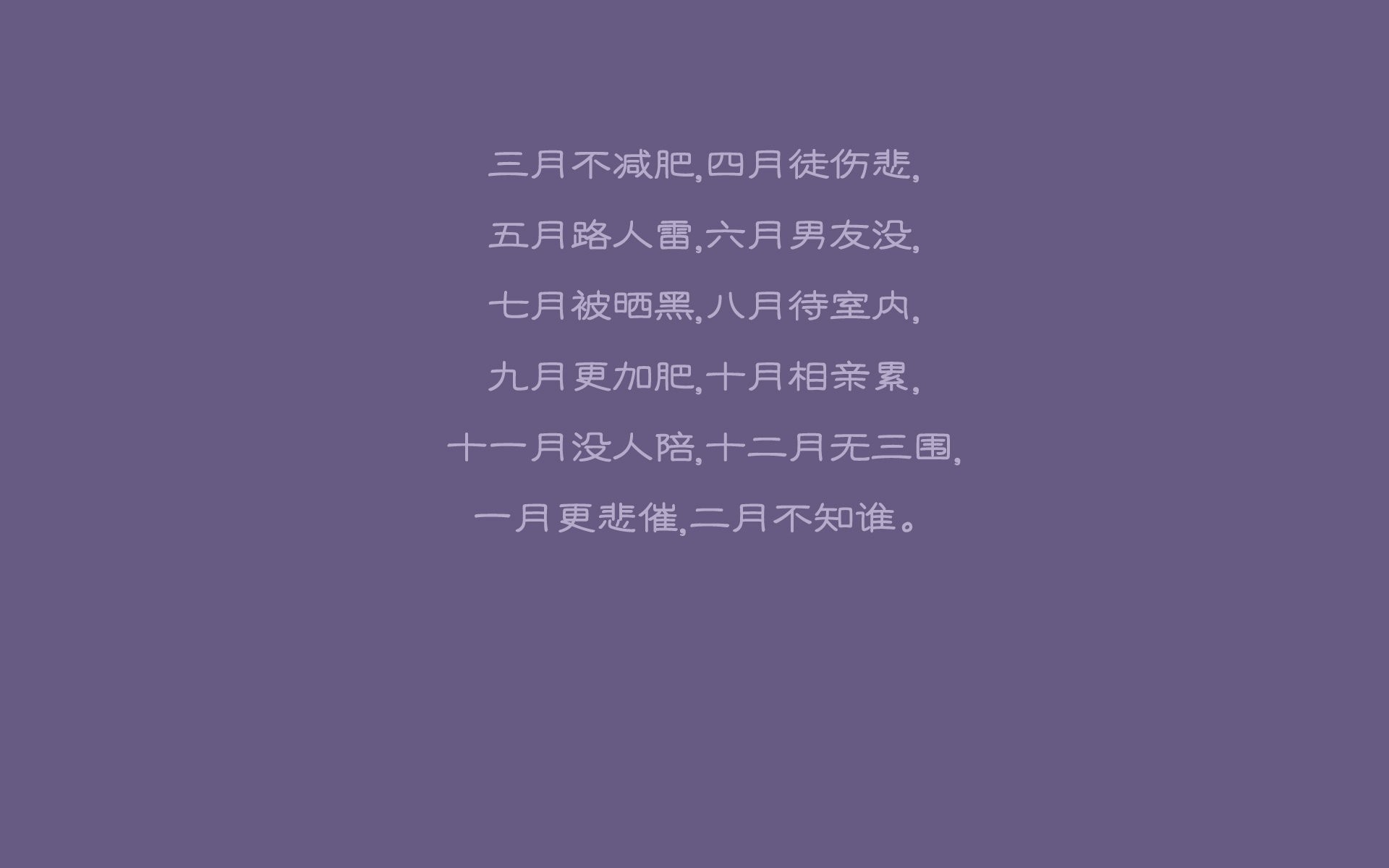 新加坡队赛制研究：团体赛中的战术运用与角色分配，新加坡联赛