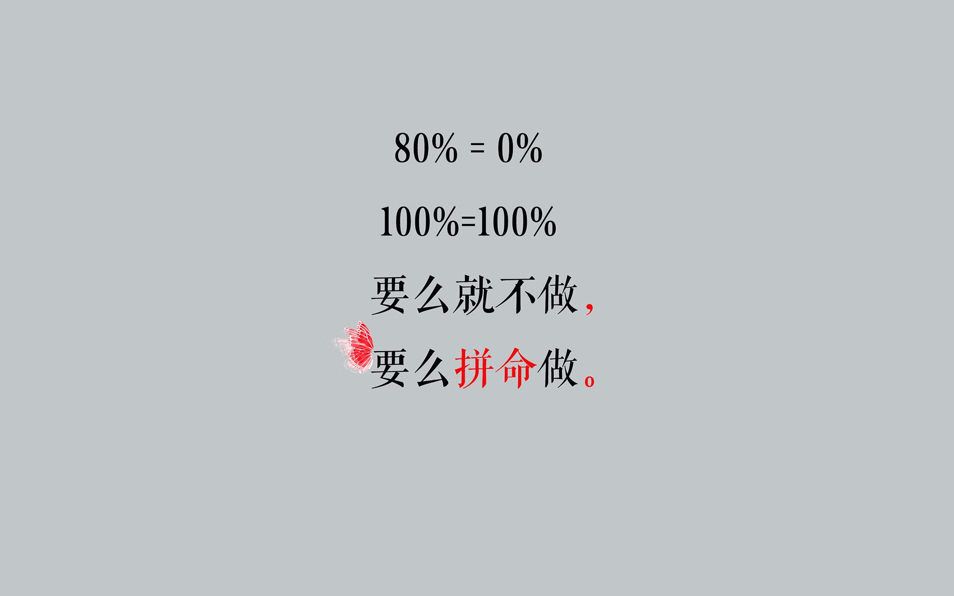 爱游戏娱乐网址-连续四连胜，展示近期状态上升，连续4场比赛净胜球