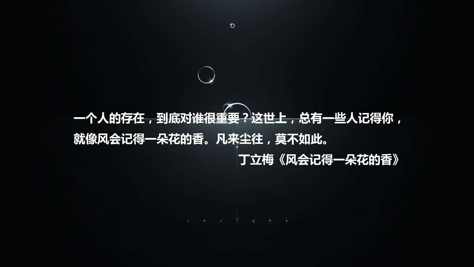 最新足协排名出炉，哪支队伍领先？，最新足协排名出炉,哪支队伍领先中国