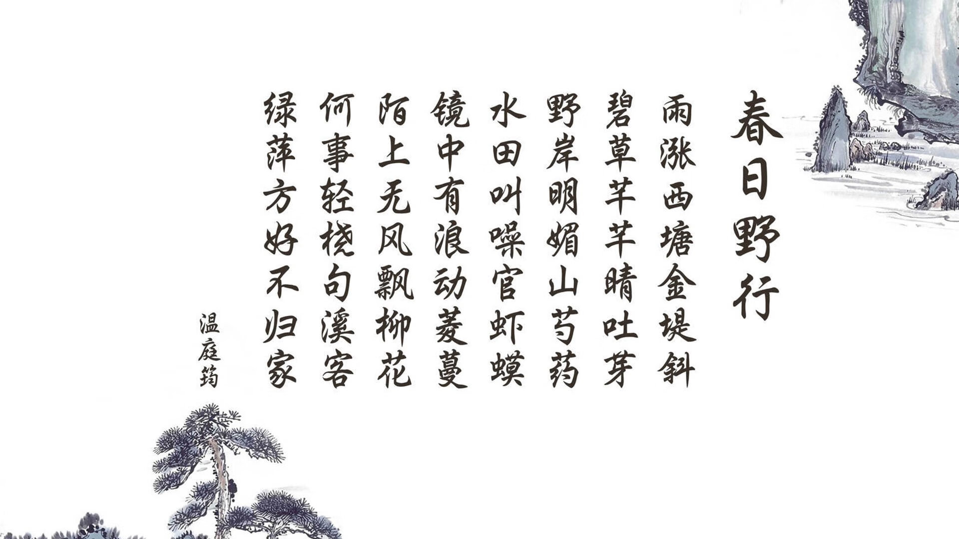 最激动人心的“决赛瞬间”，欧洲足球的巅峰之战，欧洲足球联赛冠军