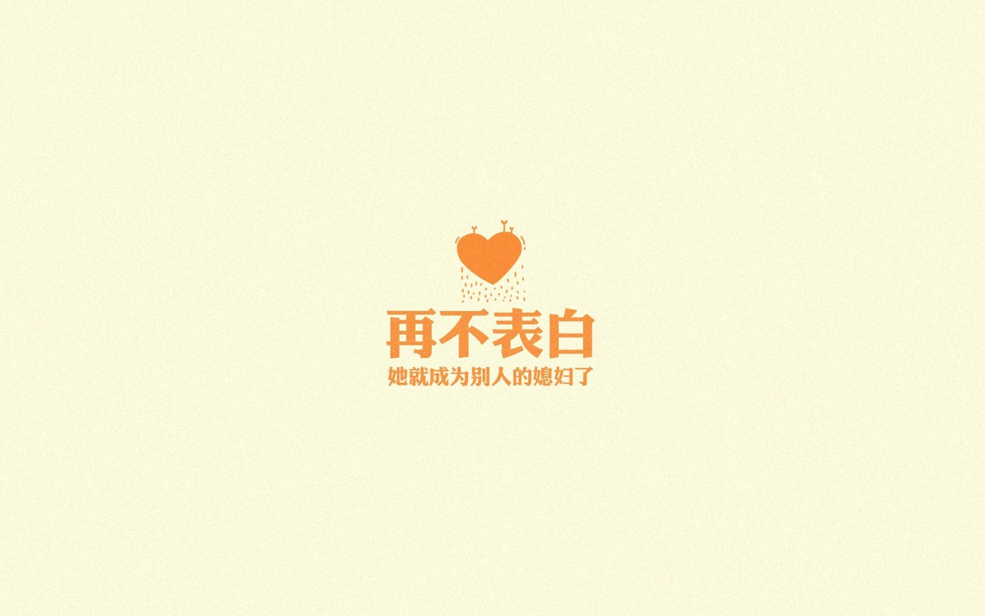 迈阿密热火的战略调整为季后赛奠定基础，迈阿密热火选秀