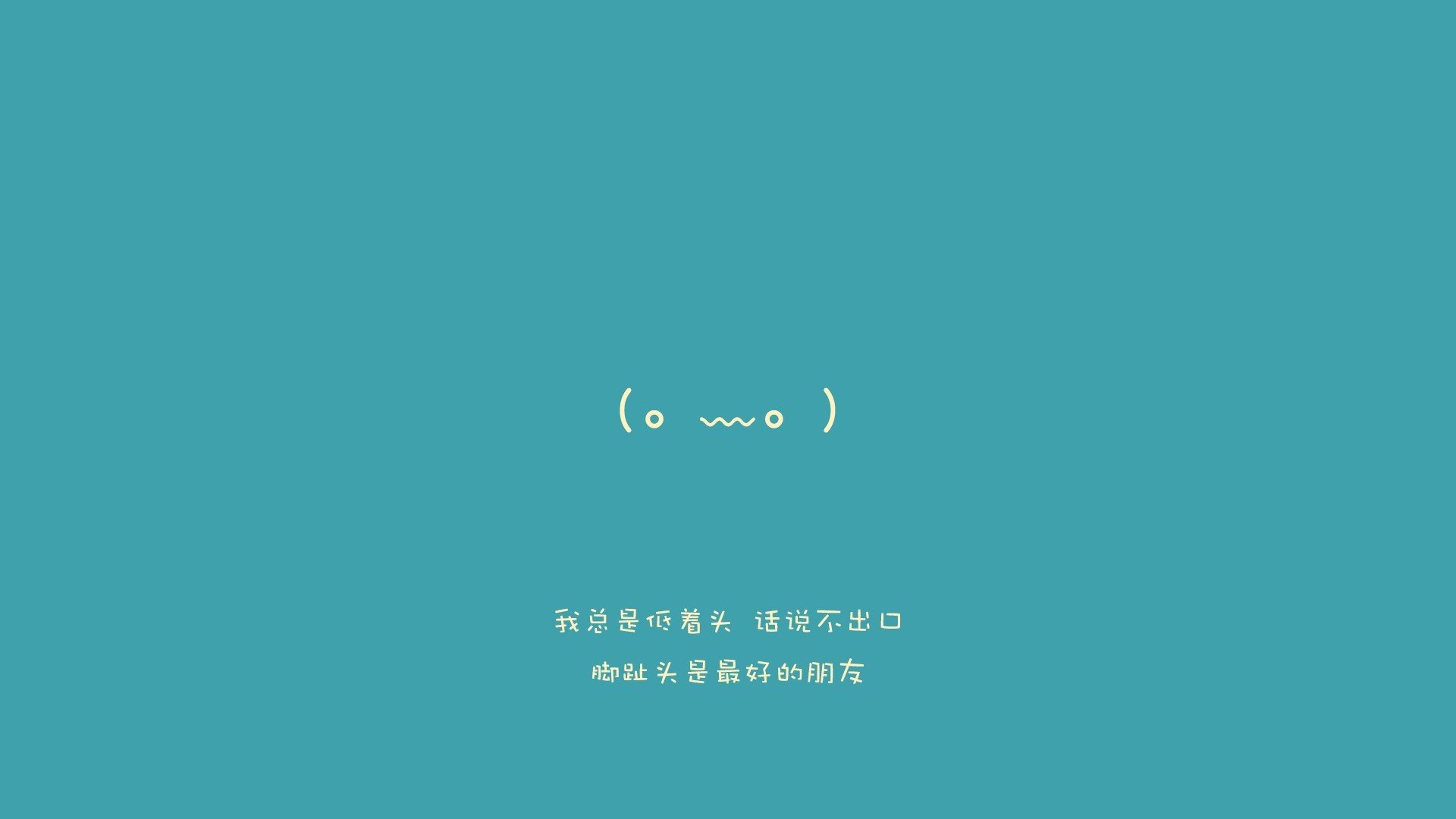 爱游戏 电竞-伊朗踢“冰上短传渗透”，欧洲队全程跟不上