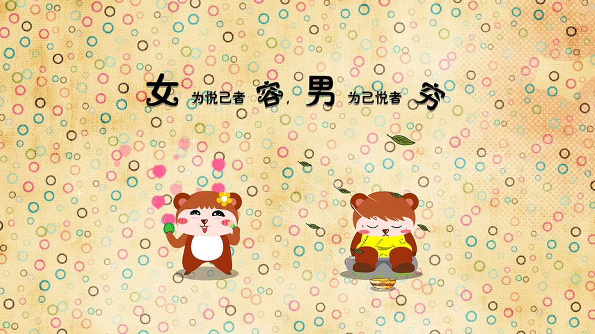 球员技术精湛，将带来惊艳表现！，球员进阶技巧