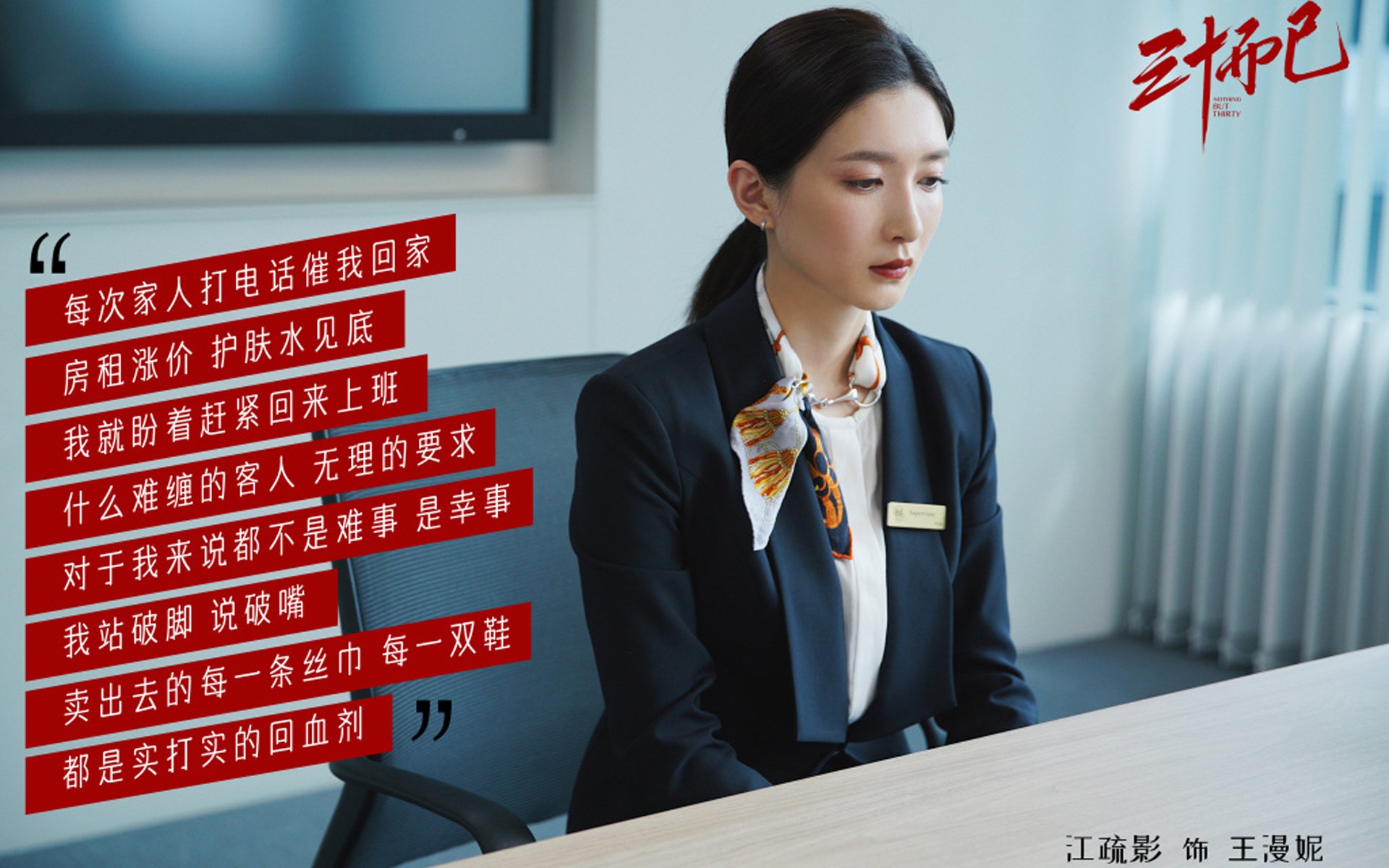 意甲战机密集:突破防线的经典瞬间,意甲战报意甲积分榜