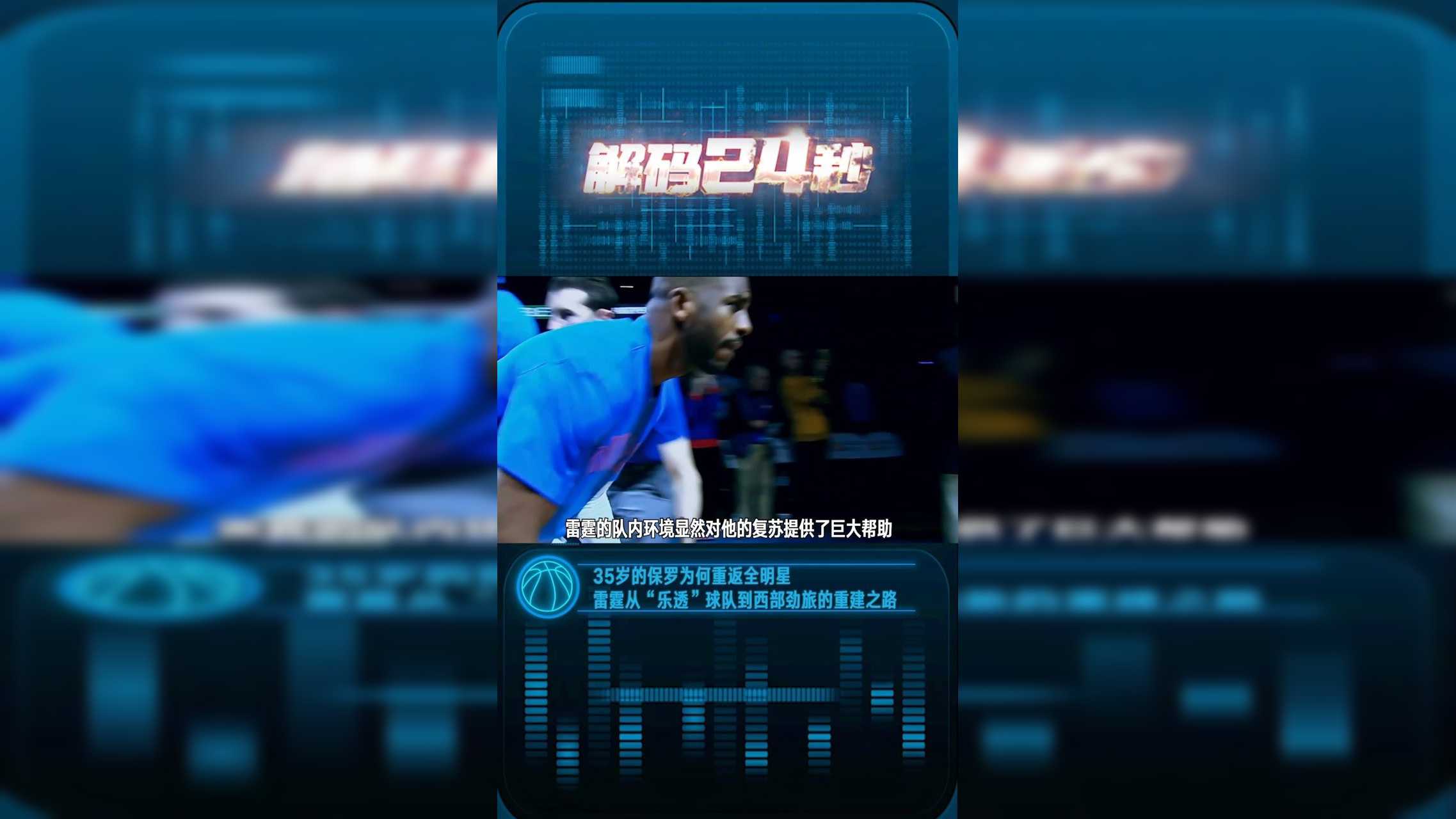 爱游戏APP:降级球队重建之路：青训培养与引援策略的简单介绍