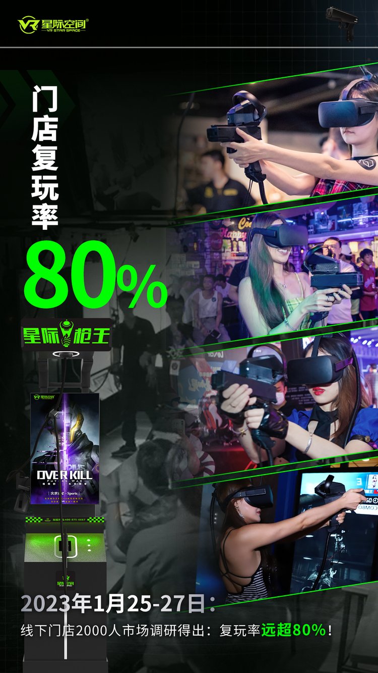 关于爱游戏入口:电竞游戏中的社交功能：改变了我们的互动模式的信息