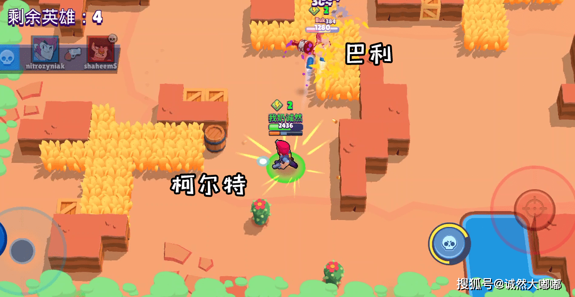 关于爱游戏：运动员的角色转变：从竞争对手到合作伙伴的信息