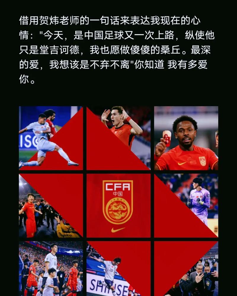 爱游戏APP:中国足球青训“拔苗助长”？专家呼吁：别让孩子输在起跑线上！的简单介绍