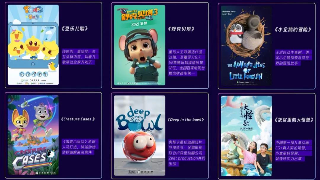 爱游戏：全球赛事的影响力：如何促进国家间的交流的简单介绍