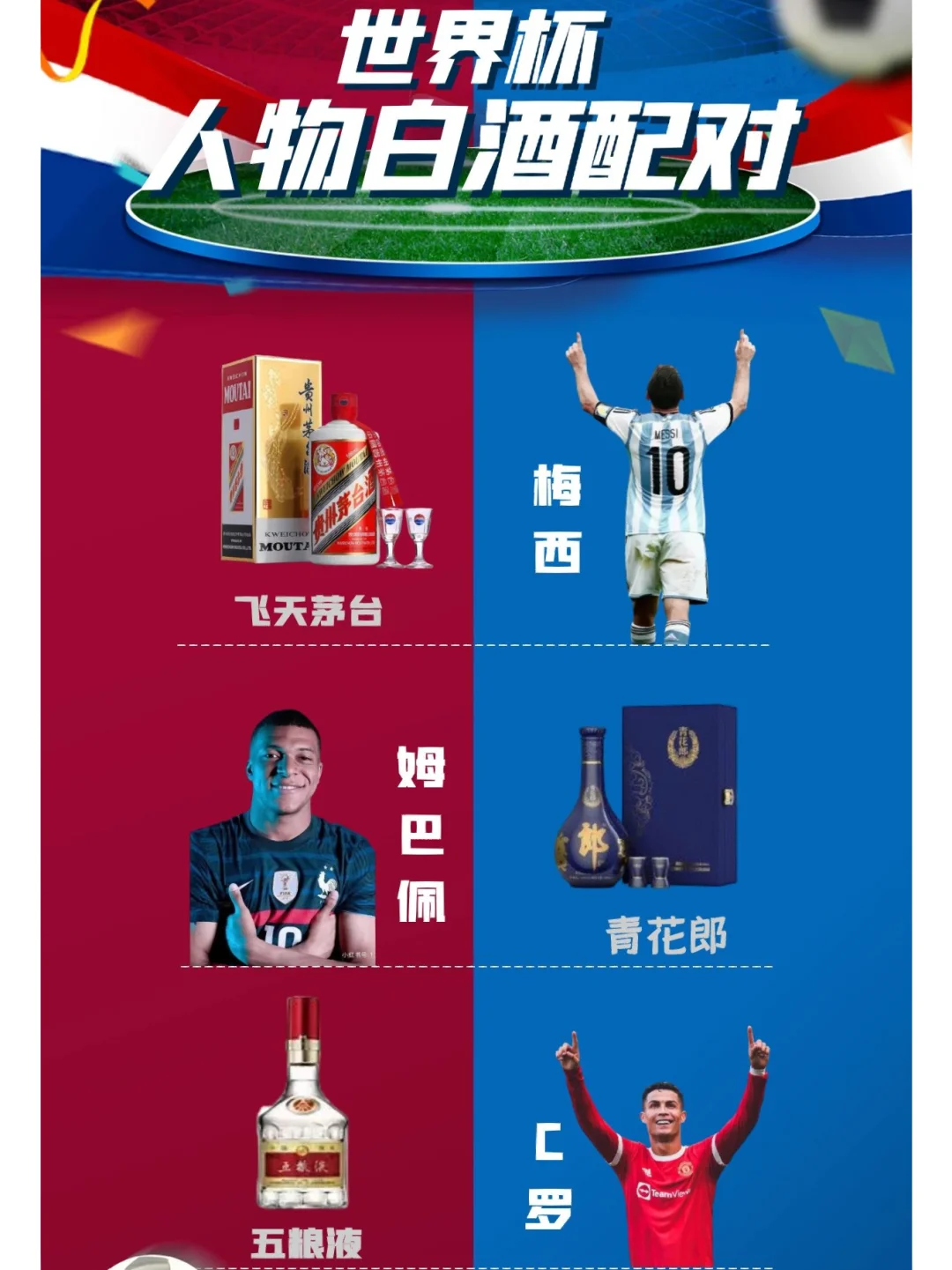 爱游戏：全球赛事的影响力：如何促进国家间的交流的简单介绍